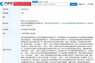 开云官网入口下载安装截图0